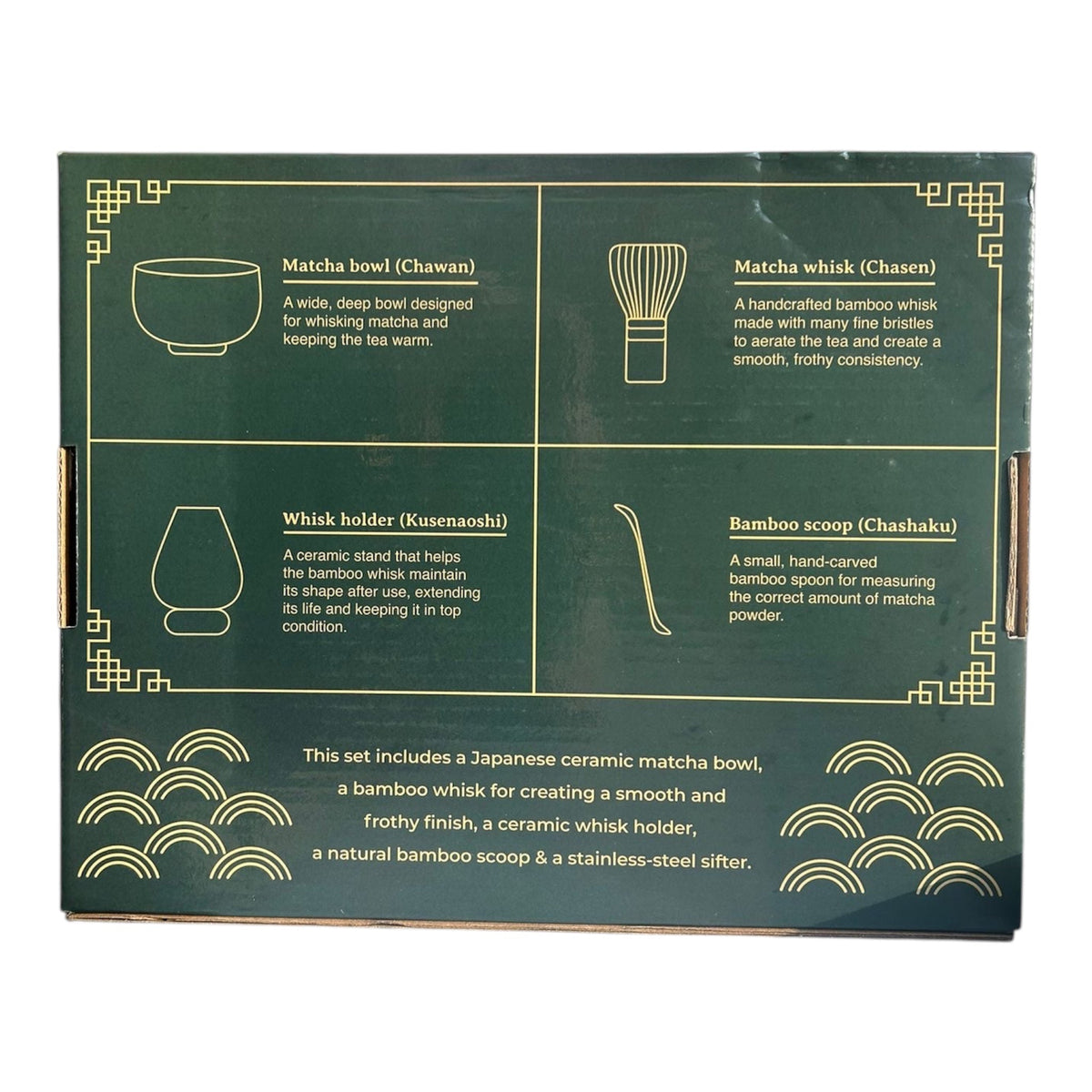 Matcha-Zubehörset – 5-teilig